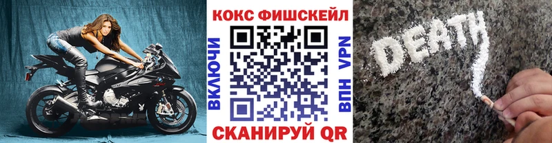 Cocaine Columbia как найти Мариинск