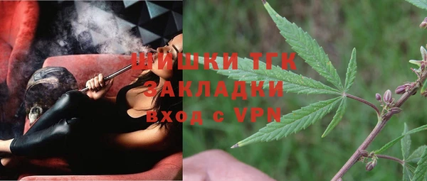 синтетический гашиш Верхнеуральск