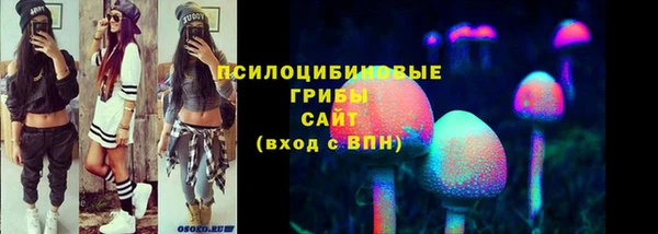 синтетический гашиш Верхнеуральск
