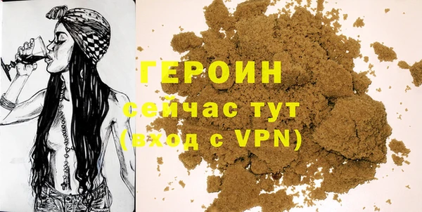 синтетический гашиш Верхнеуральск