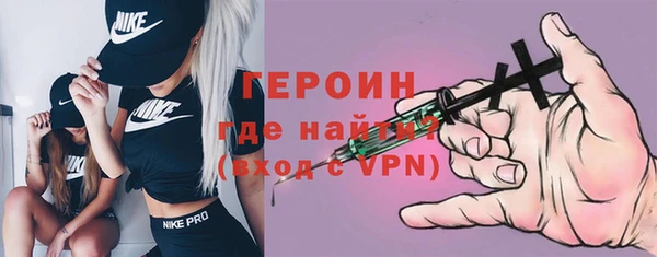 гашиш Верхний Тагил