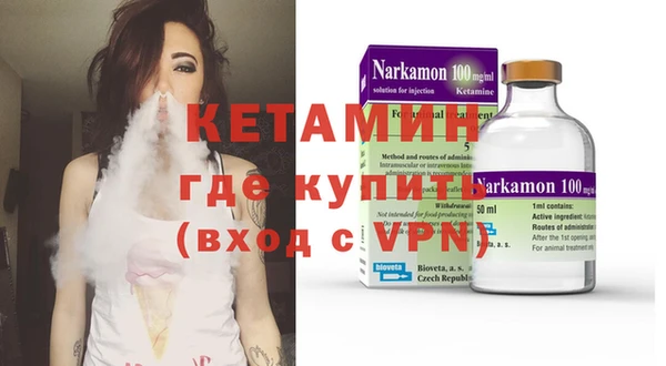 синтетический гашиш Верхнеуральск