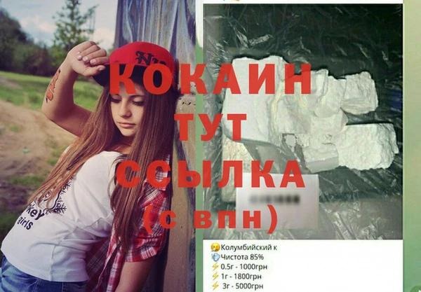синтетический гашиш Верхнеуральск