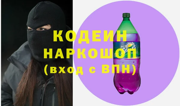 синтетический гашиш Верхнеуральск
