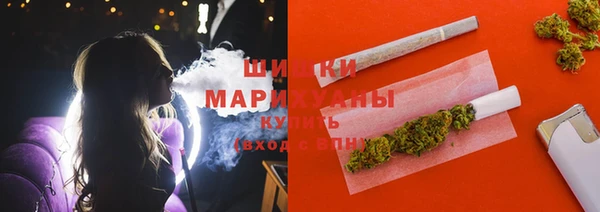 гашиш Верхний Тагил