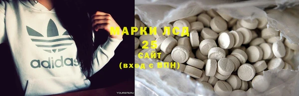 синтетический гашиш Верхнеуральск