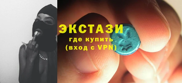 синтетический гашиш Верхнеуральск
