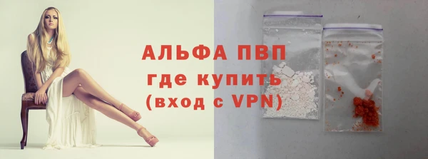 синтетический гашиш Верхнеуральск