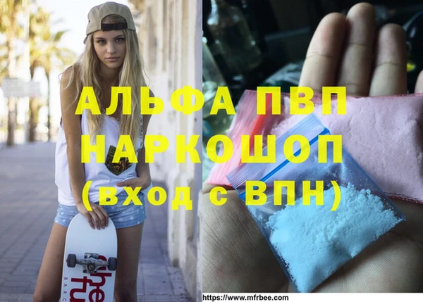 синтетический гашиш Верхнеуральск