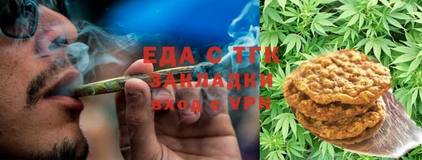 гашиш Верхний Тагил