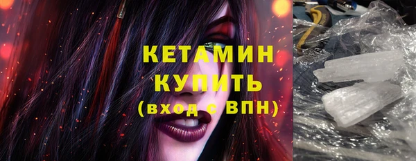 гашиш Верхний Тагил
