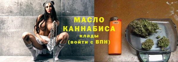 альфа пвп VHQ Верея