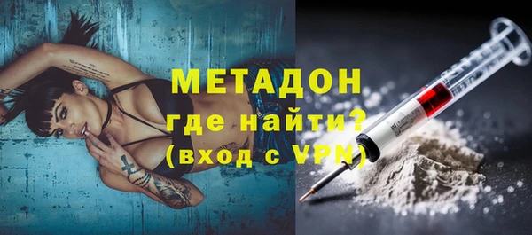 синтетический гашиш Верхнеуральск