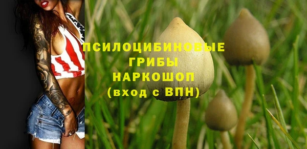 альфа пвп VHQ Верея