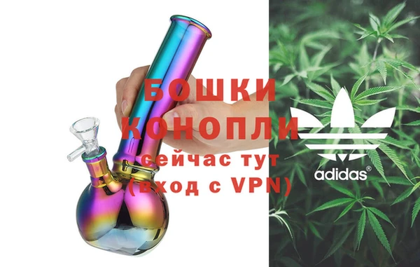 гашиш Верхний Тагил