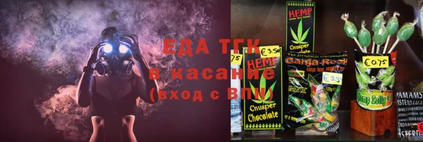 синтетический гашиш Верхнеуральск