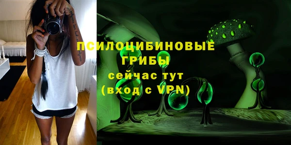 синтетический гашиш Верхнеуральск