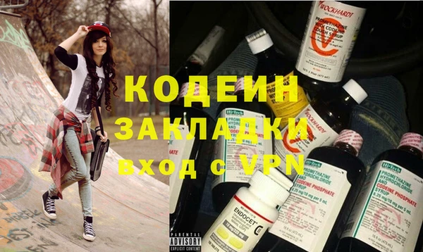 синтетический гашиш Верхнеуральск