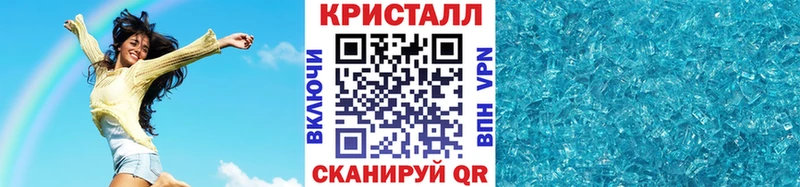 Первитин витя  kraken ССЫЛКА  Мариинск  закладки 