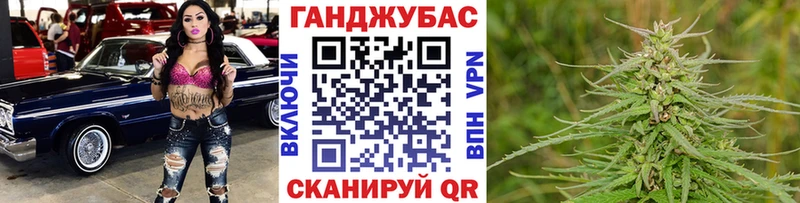 наркошоп  blacksprut ТОР  МАРИХУАНА индика  Мариинск 